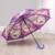 Зонт детский «Единорог» 80×80×65 см, цвет МИКС