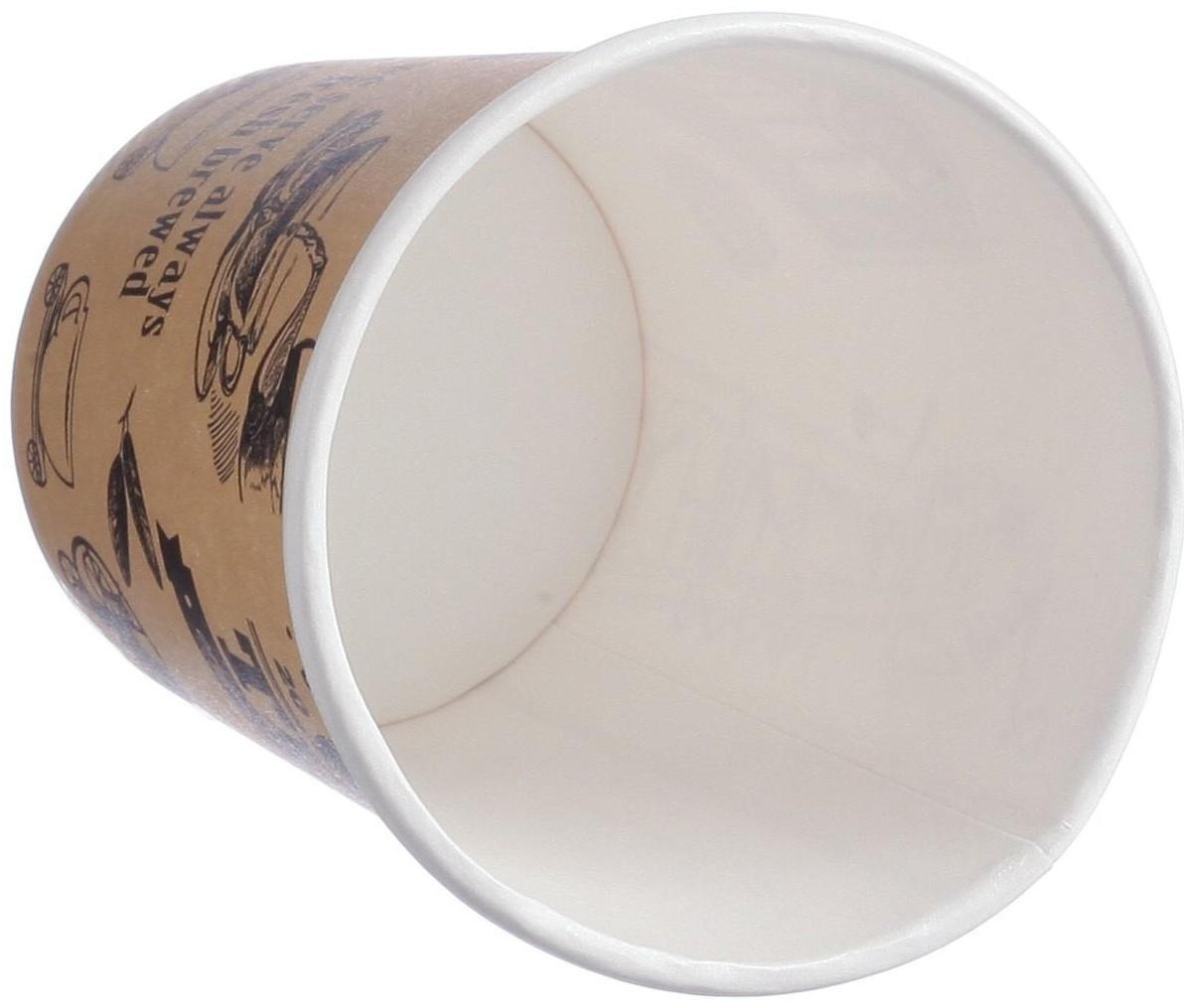 Стакан бумажный 