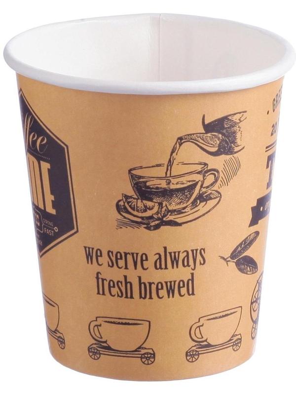 Стакан бумажный 