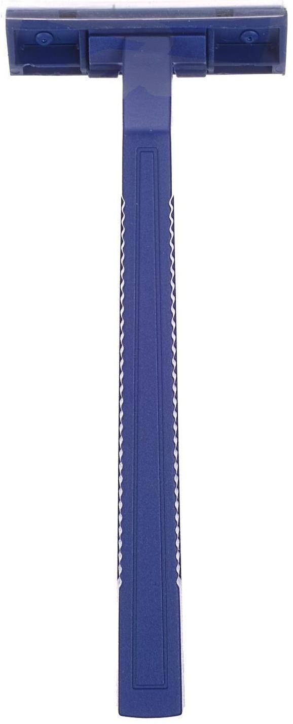 Бритвенные станки одноразовые LuazON, 2 лезвия, синие, 3 шт.