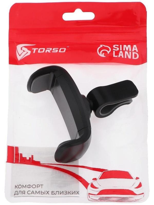 Держатель телефона TORSO, в дефлектор раздвижной 60-95 мм, микс