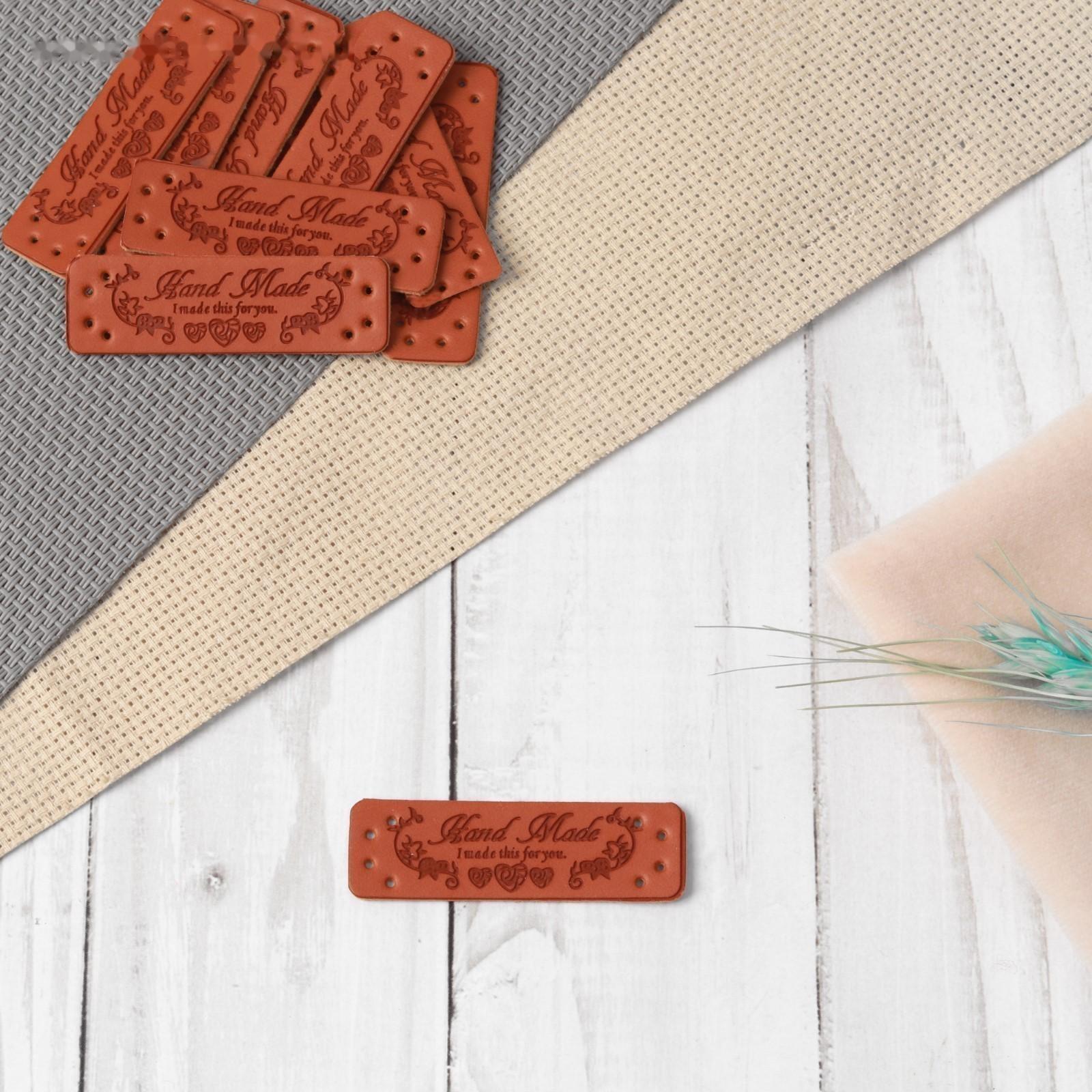Набор нашивок «Hand made», 5 × 1,5 см, 10 шт