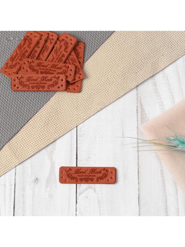 Набор нашивок «Hand made», 5 × 1,5 см, 10 шт