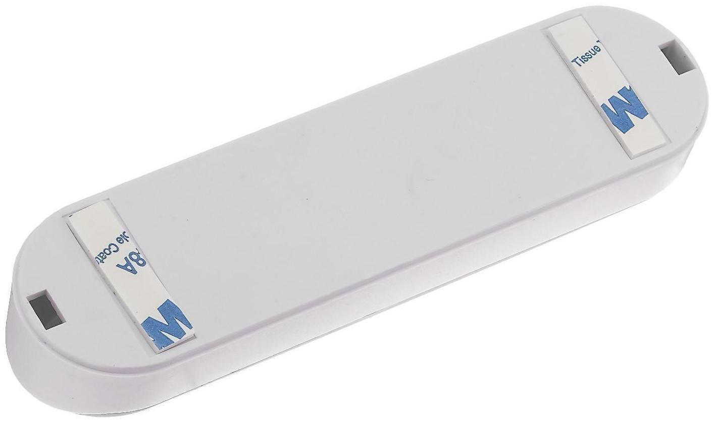 Табличка Cartage, для номера телефона с крышкой, люминесцентные цифры, белый