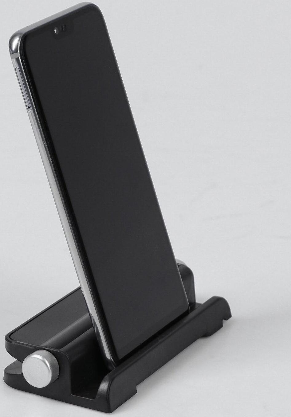 Табличка для номера телефона поворотная, черный