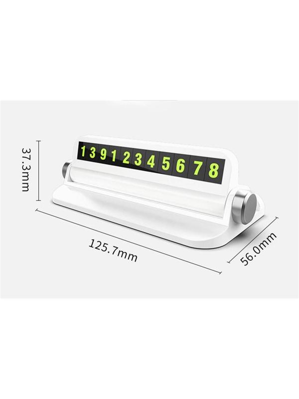 Табличка для номера телефона поворотная, люминесцентные цифры, белый