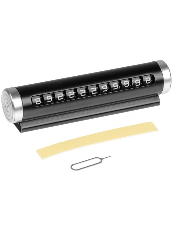 Табличка для номера телефона Cartage, люминесцентные цифры, черный