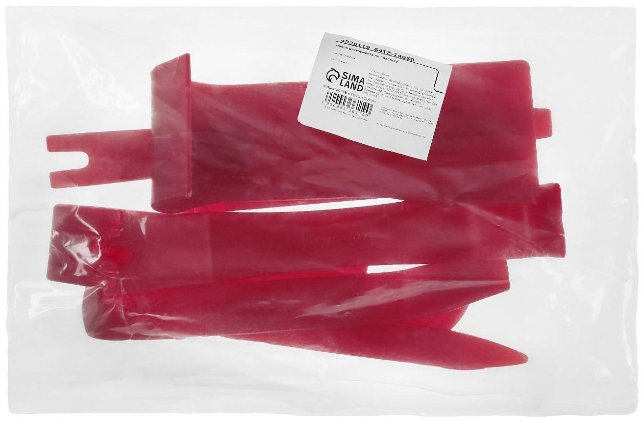 Инструмент для разбора пластика в авто, усиленный, набор 7 предметов