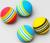 Набор из 2 игрушек «Полосатые шарики», диаметр шара 4.2 см (большие), микс цветов