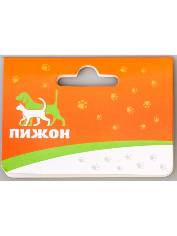 Набор из 2 игрушек «Полосатые шарики», диаметр шара 4.2 см (большие), микс цветов