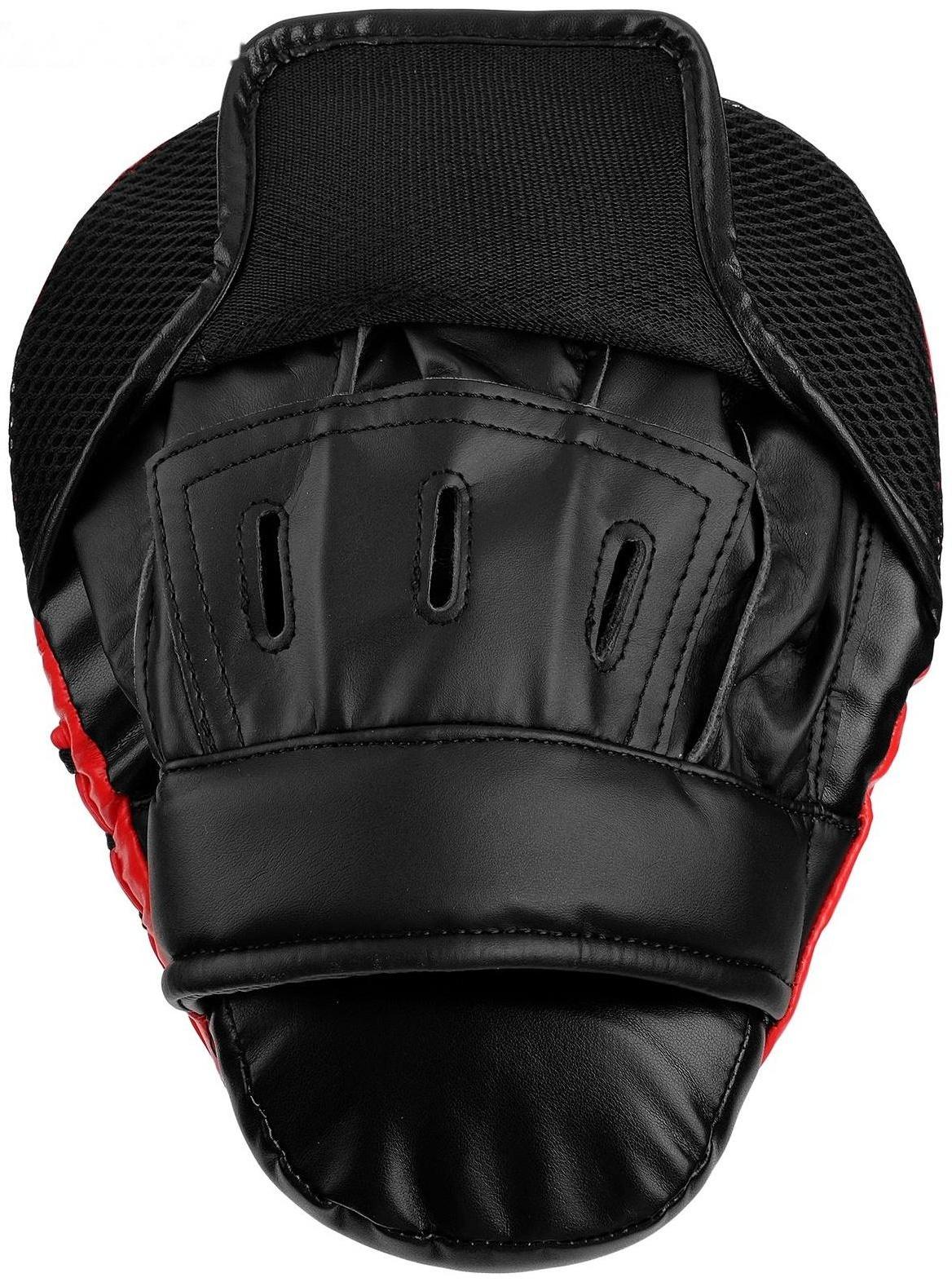 Лапа боксёрская FIGHT EMPIRE PRO, 1 шт., цвет чёрный/красный