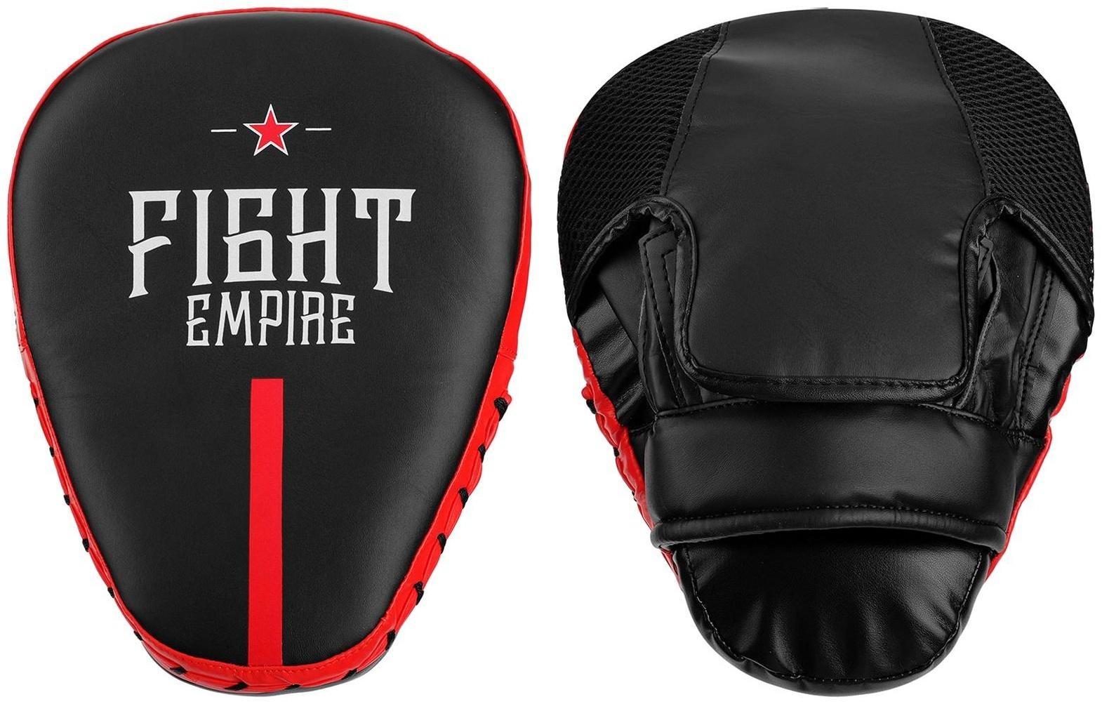 Лапа боксёрская FIGHT EMPIRE PRO, 1 шт., цвет чёрный/красный
