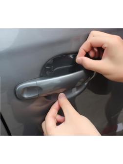 Пленка защитная под ручки дверей, 9.5х9см, прозрачная, набор 4 шт