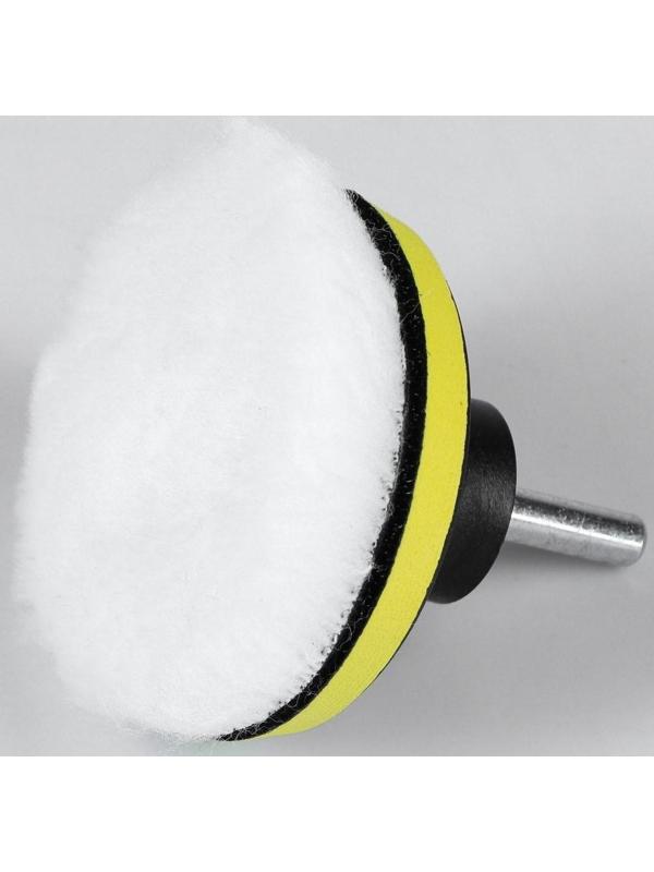 Круг для полировки TORSO, 75 мм, набор 5 предметов