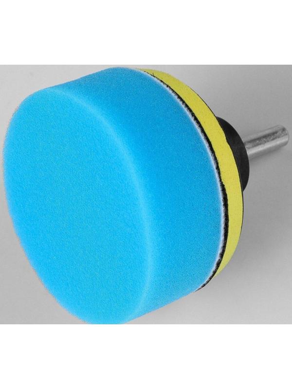 Круг для полировки TORSO, 75 мм, набор 9 предметов