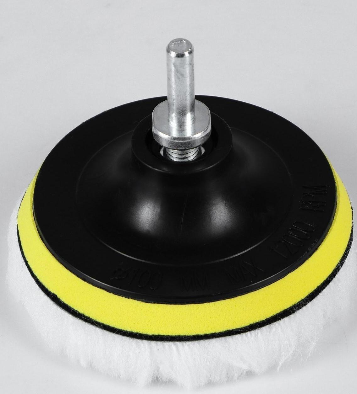 Круг для полировки TORSO, 100 мм, набор 11 предметов