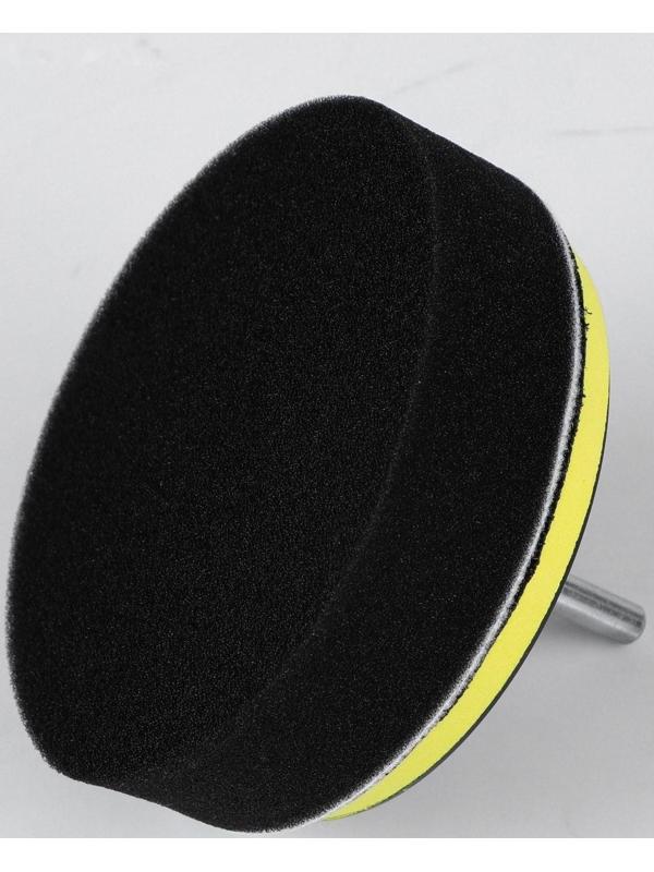 Круг для полировки TORSO, 125 мм, набор 11 предметов