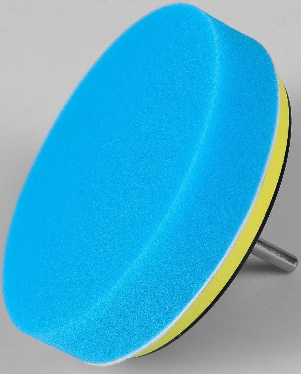 Круг для полировки TORSO, 150 мм, набор 11 предметов