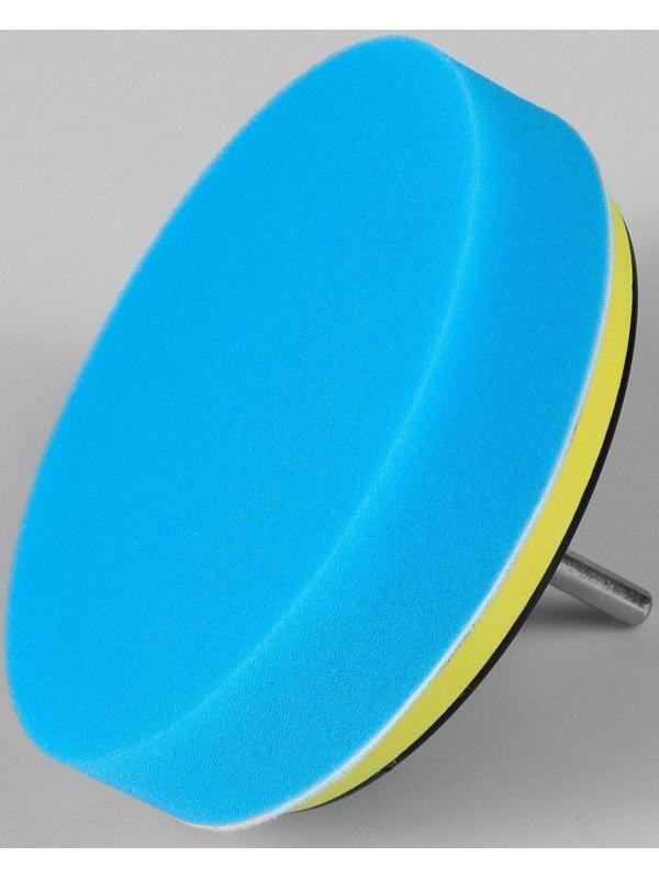 Круг для полировки TORSO, 150 мм, набор 11 предметов