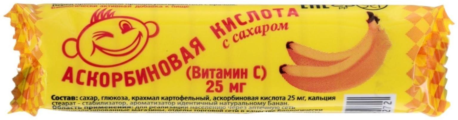 Аскорбиновая кислота с сахаром банан, 10 шт по 3 г