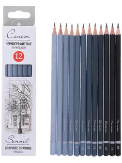 Набор карандашей чёрнографитных разной твёрдости ЗХК 