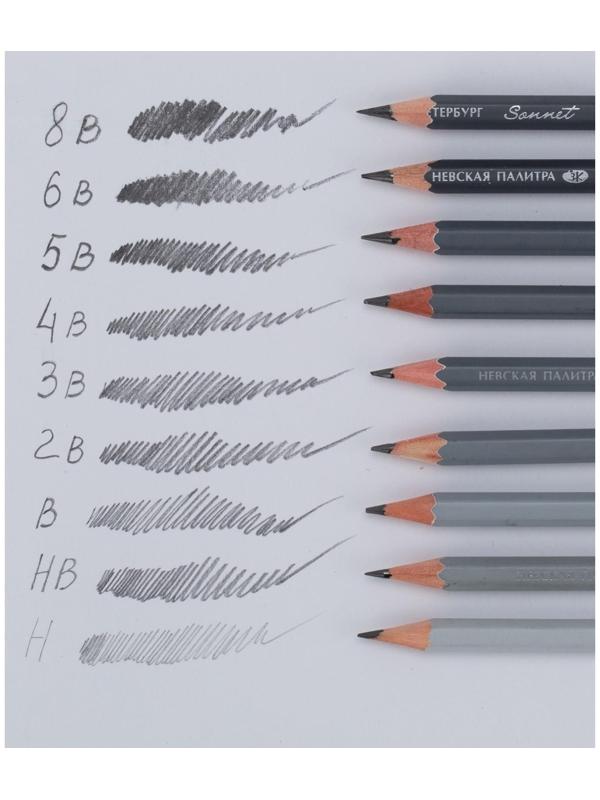 Набор карандашей чёрнографитных разной твёрдости ЗХК 
