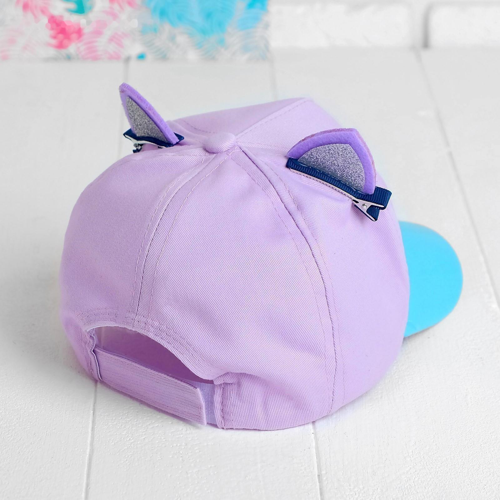 Кепка детская «Совунья», с заколочками, р-р. 52-54, 5-7 лет