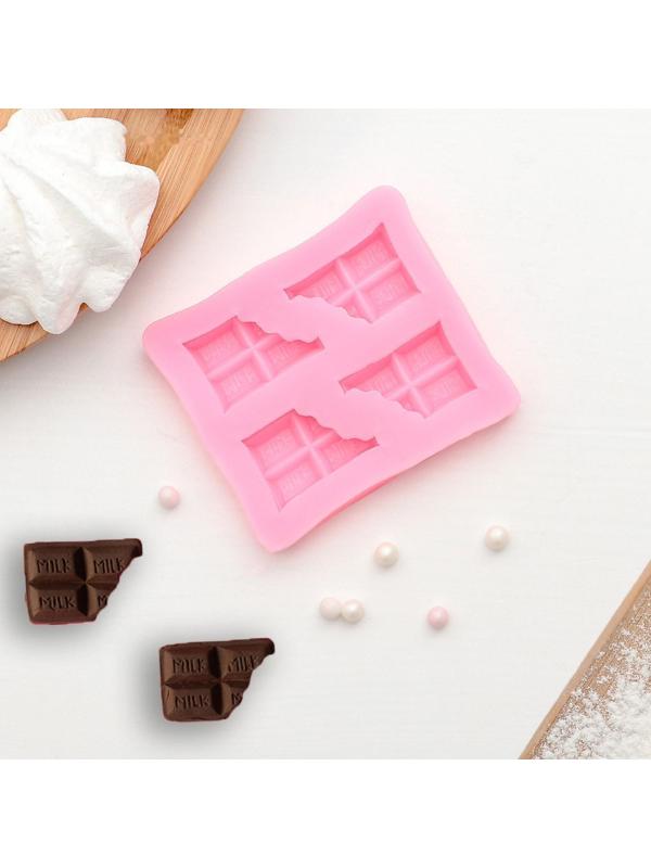 Молд «Плитка шоколада», 6,9×6 см, цвет розовый