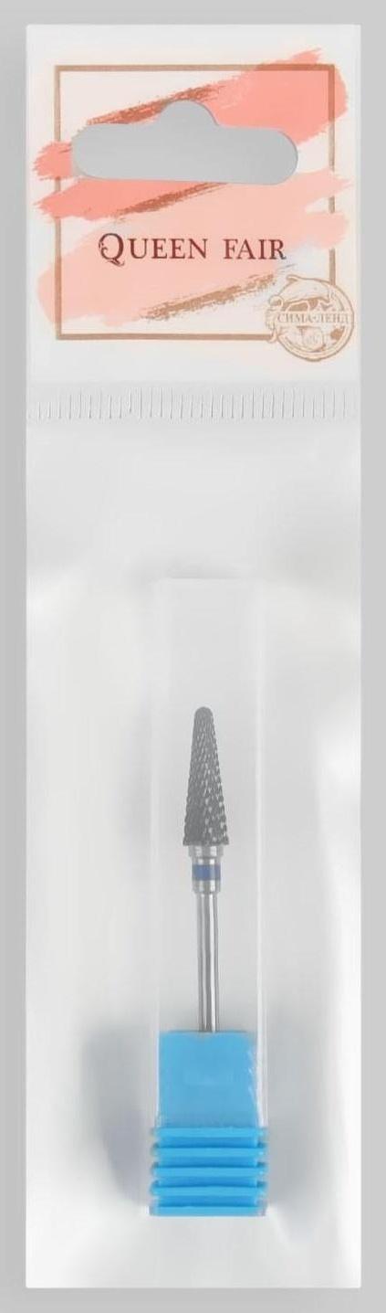 Фреза твердосплавная для маникюра «Тонкий конус», средняя нарезка, 4 × 15 мм, в пластиковом футляре