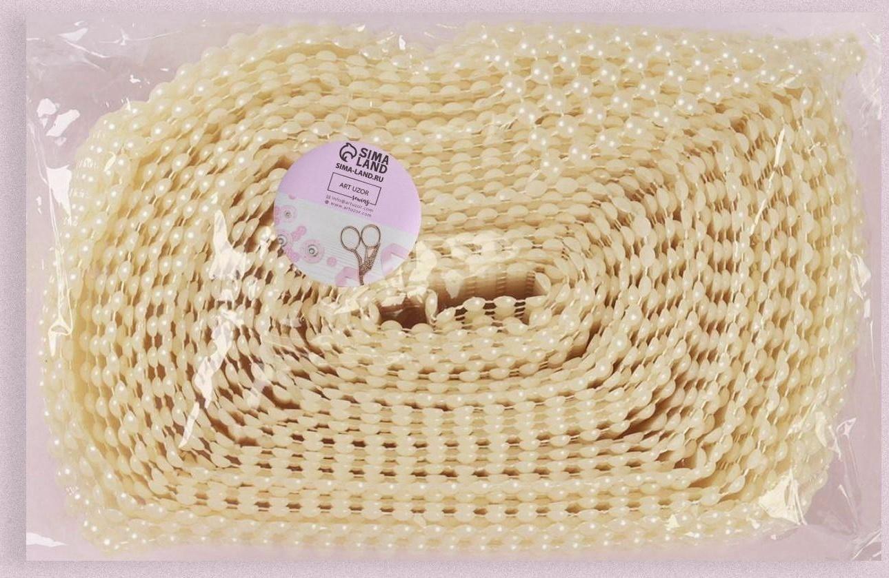 Лента с имитацией жемчуга, 4 см, 9 ± 1 м, цвет белый