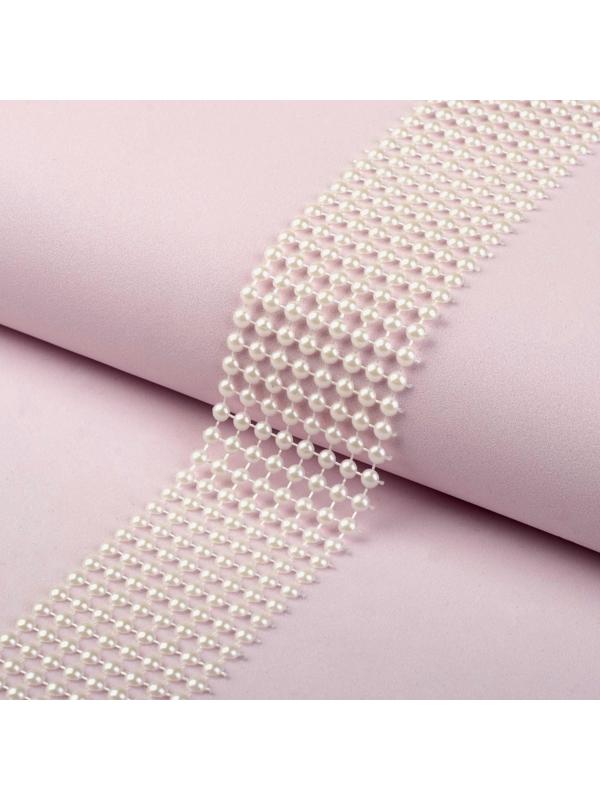 Лента с имитацией жемчуга, 4 см, 9 ± 1 м, цвет белый