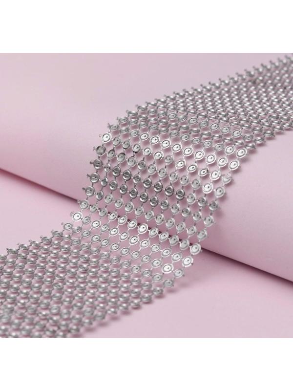 Лента с имитацией выпуклых страз, 5,75 см, 9 ± 1 м, цвет серебряный