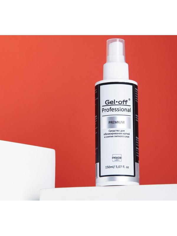 Средство для обезжиривания ногтей и снятия липкого слоя Gel*off Premium Professional, 150 мл