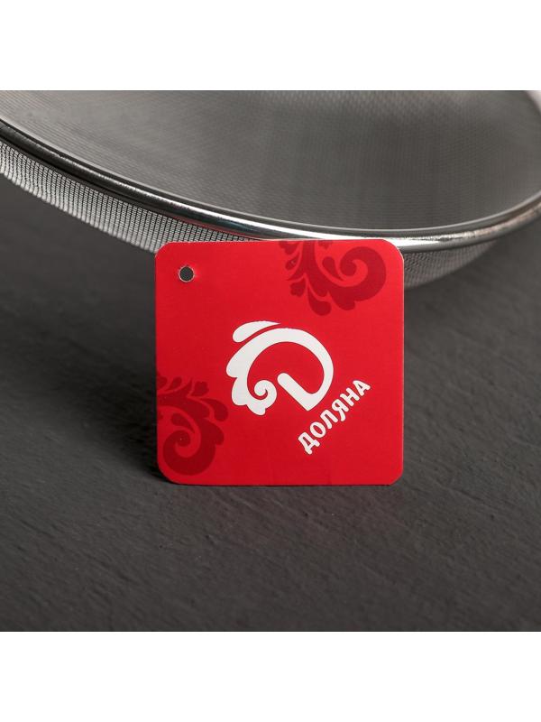 Сито Доляна «Изыск», d=16 см