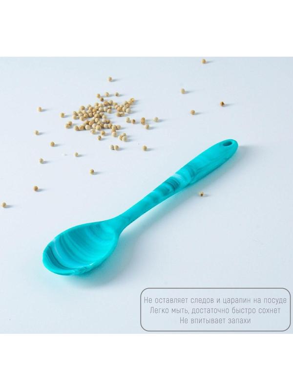 Ложка гарнирная Доляна «Парус», 20 см