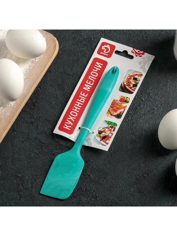 Лопатка Доляна «Парус», 20,5 см, цвет бирюзовый