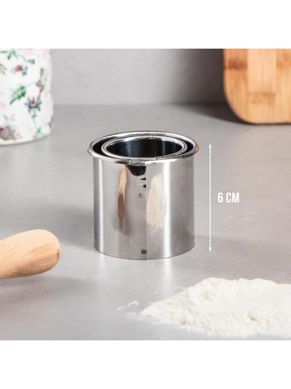 Набор форм для резки теста 