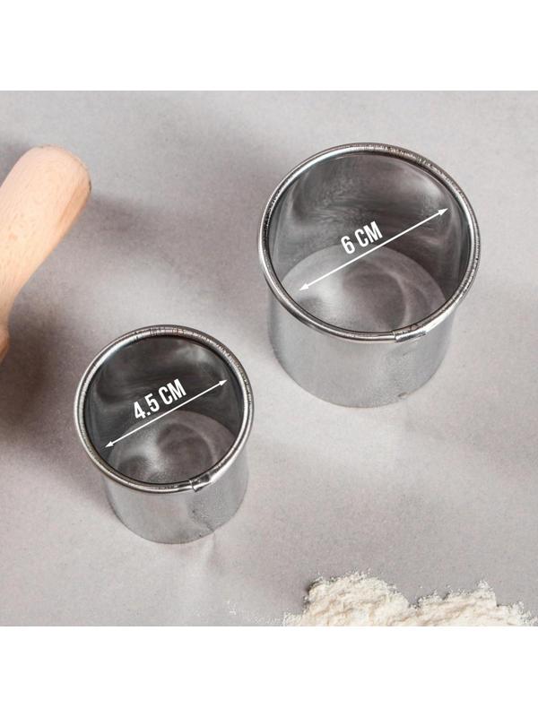 Набор форм для резки теста 