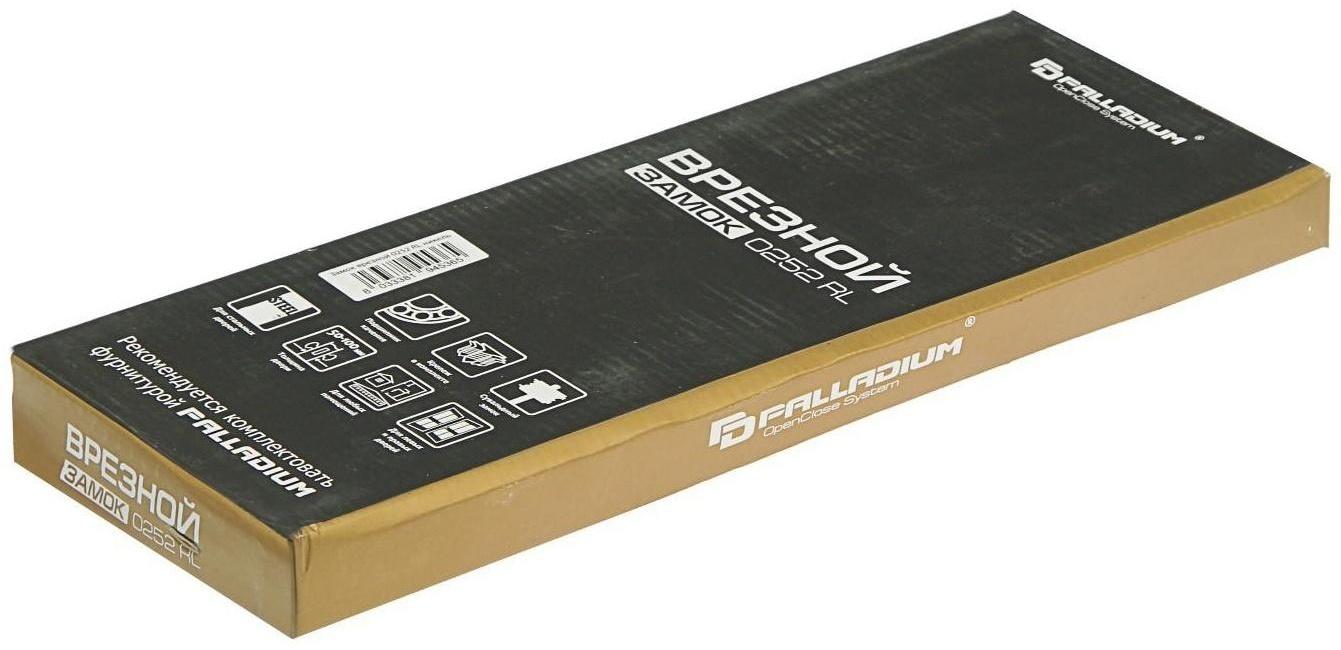 Замок врезной с ответной планкой, накладками PALLADIUM, 025RL, цвет никель