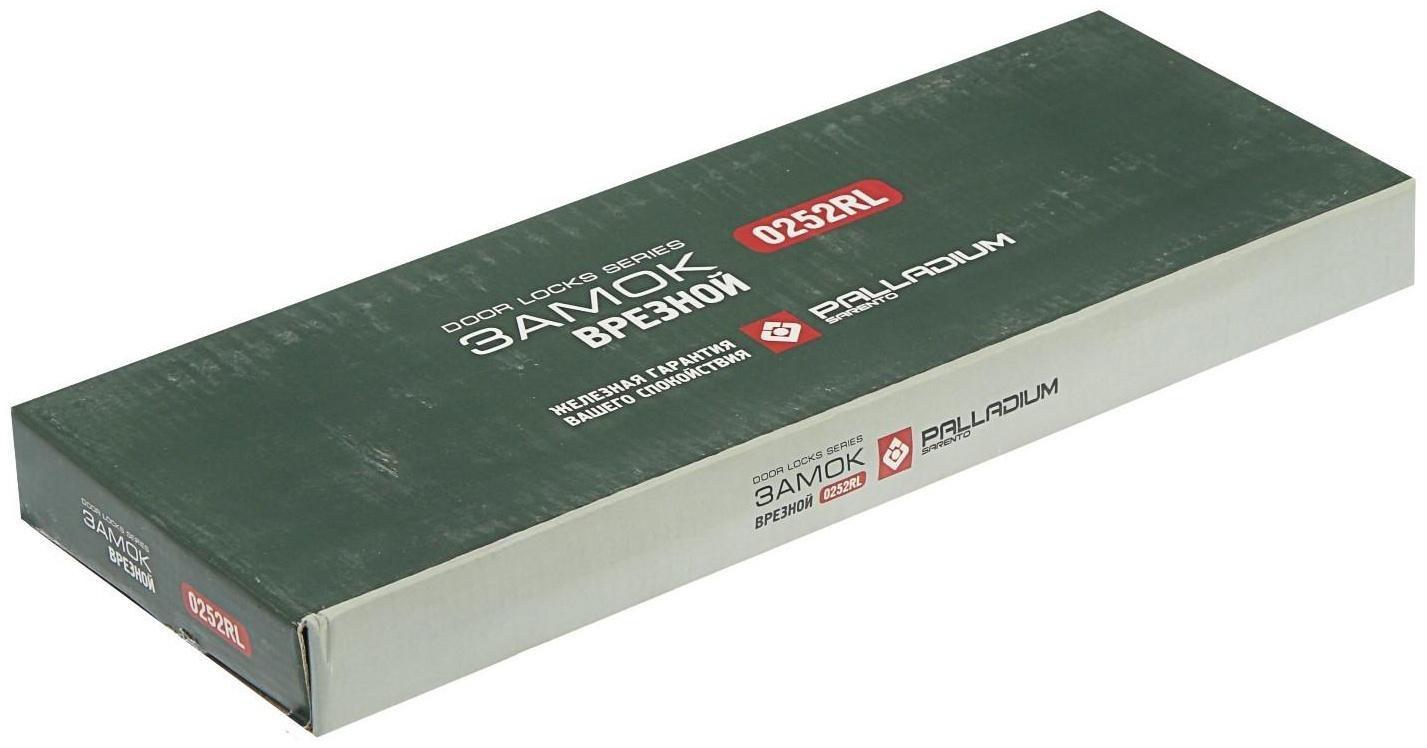 Замок врезной с ответной планкой, накладками PALLADIUM, 025RL, цвет никель
