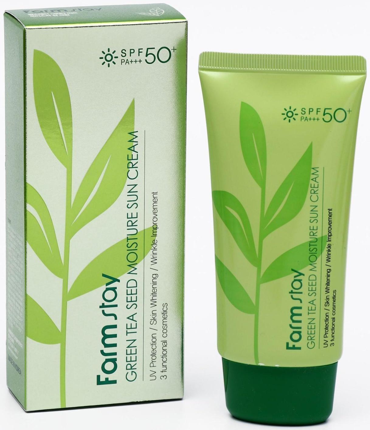 Солнцезащитный крем для тела FarmStay SPF 50/PA+++, увлажняющий, 70 г