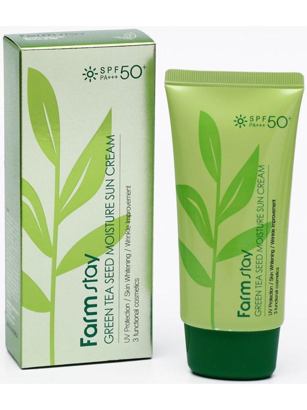 Солнцезащитный крем для тела FarmStay SPF 50/PA+++, увлажняющий, 70 г