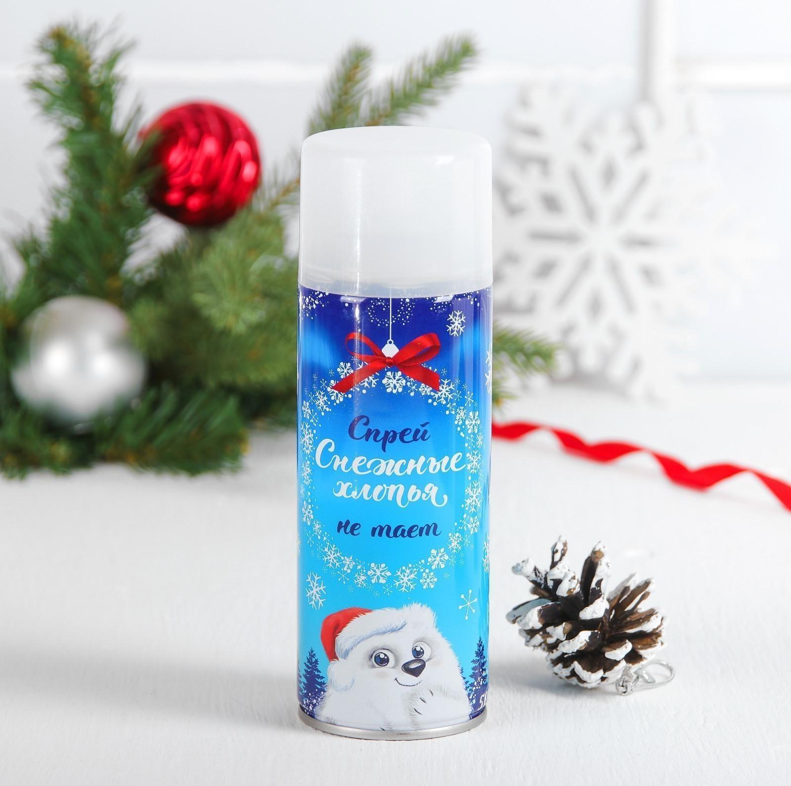 Спрей-снежные хлопья 250 мл, нетающие, цвет белый