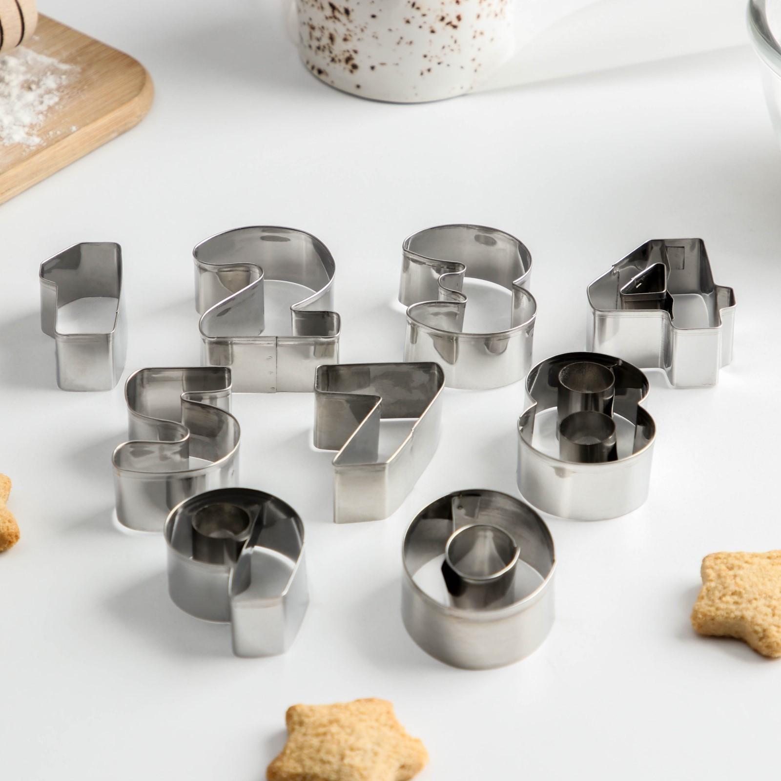 Набор форм для печенья «Цифры», 9 шт, цвет хромированный