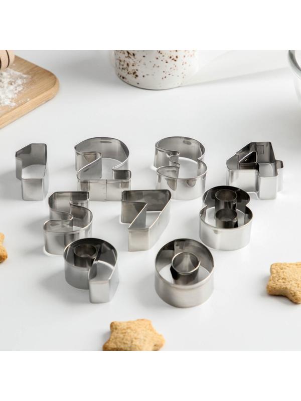 Набор форм для печенья «Цифры», 9 шт, цвет хромированный