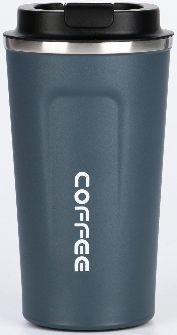 Термокружка, серия: Original, 