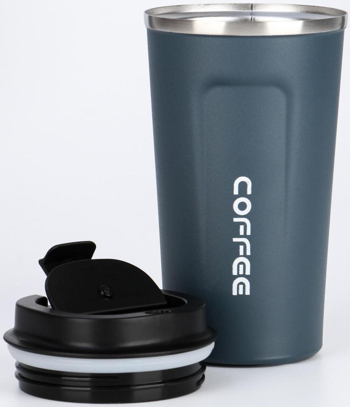 Термокружка, серия: Original, 