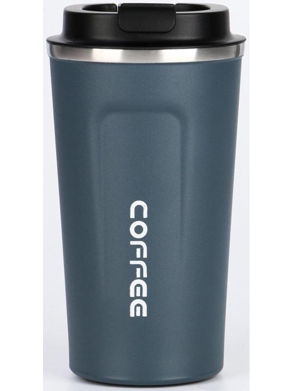 Термокружка, серия: Original, 