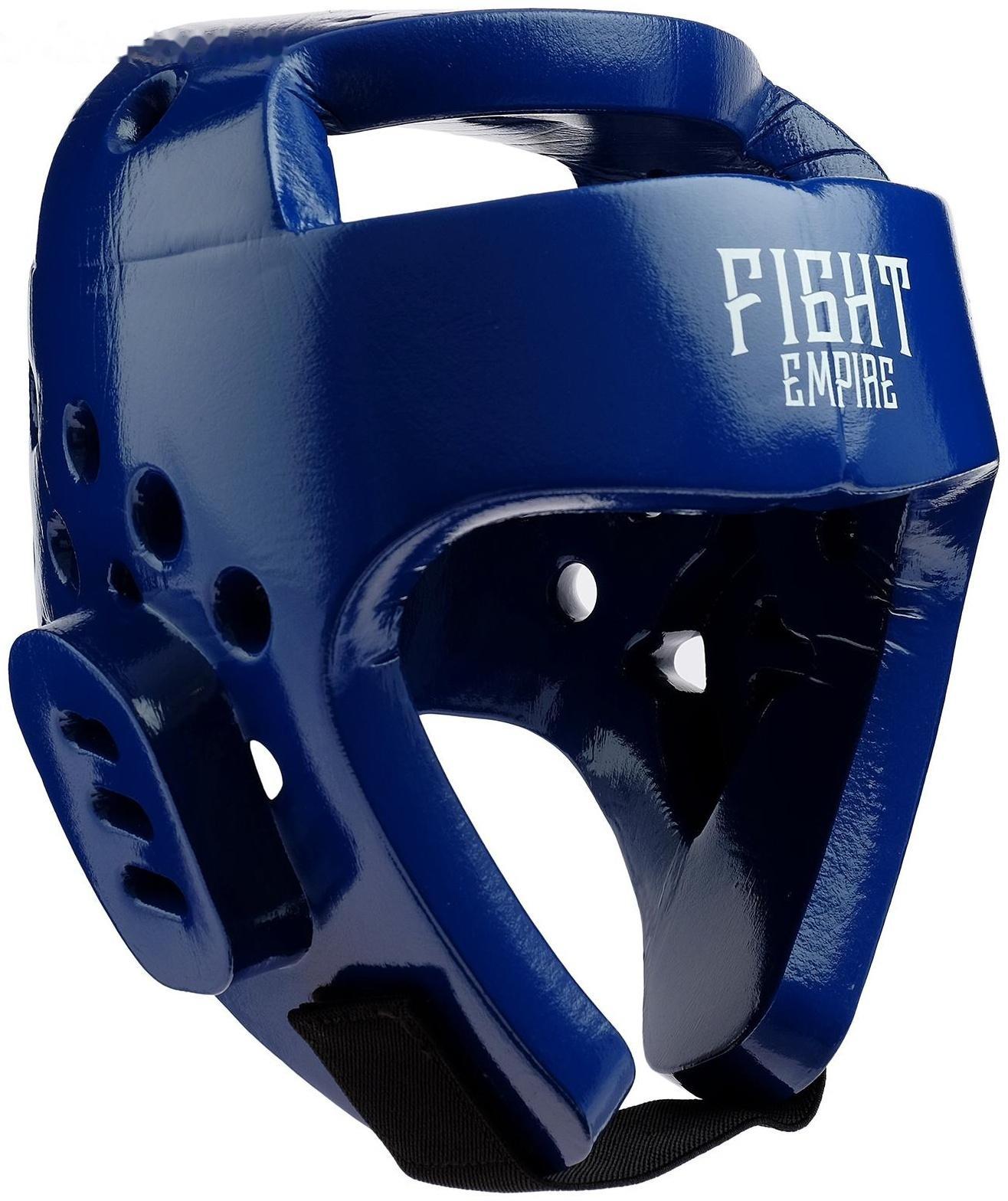 Шлем боксёрский тренировочный FIGHT EMPIRE, размер XL, цвет синий