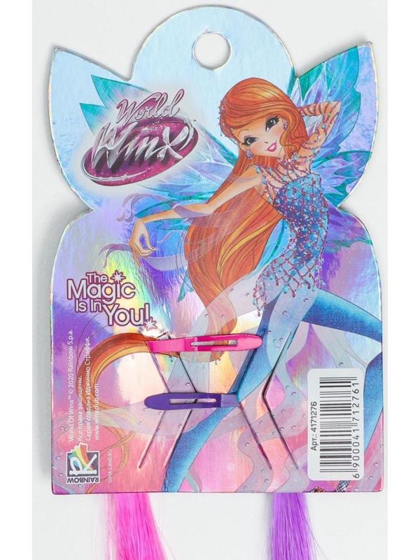 Цветные пряди, WINX, 2 шт